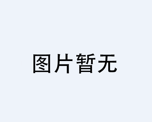 消毒熏箱